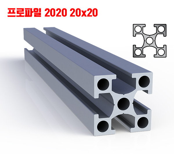 프로파일 DF2020