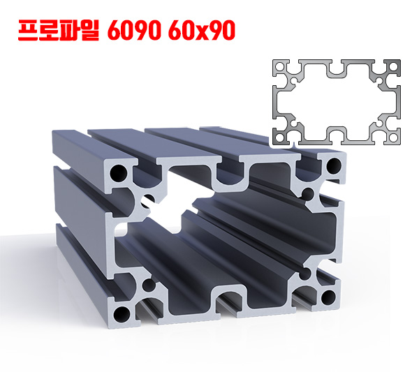 프로파일 DF6090