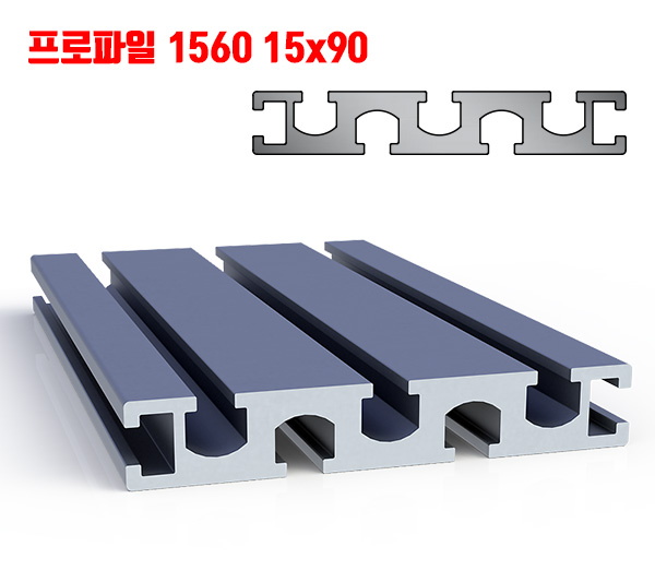 프로파일 DF1590