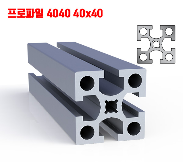 프로파일 DF4040